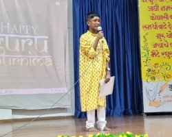 Guru Purnima Celebration 2022-23